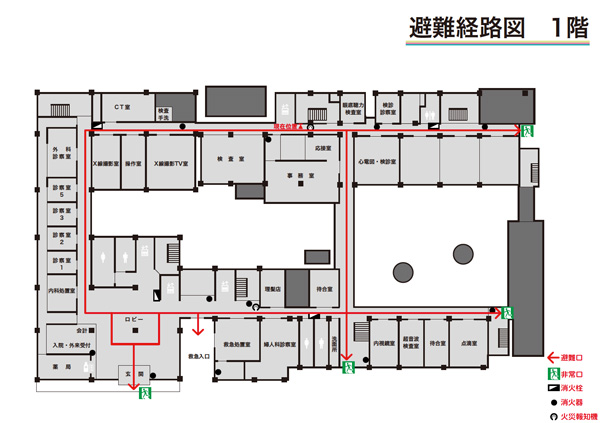 避難経路図