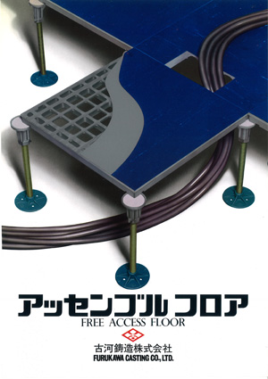 表紙デザイン