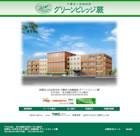 蕨