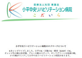 マーク