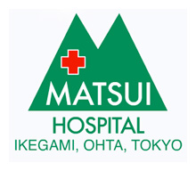 松井病院マーク
