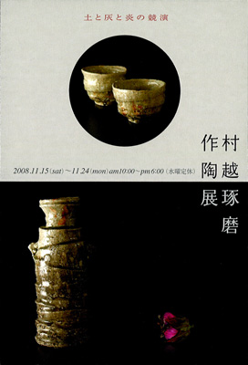 z쓩W
