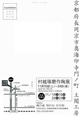 z쓩W