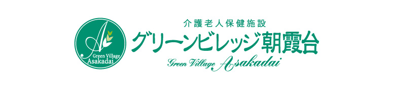 グリーンビレッジ朝霞台ロゴマークデザイン