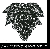イマジネーションたわわ
