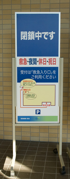 デザイン後