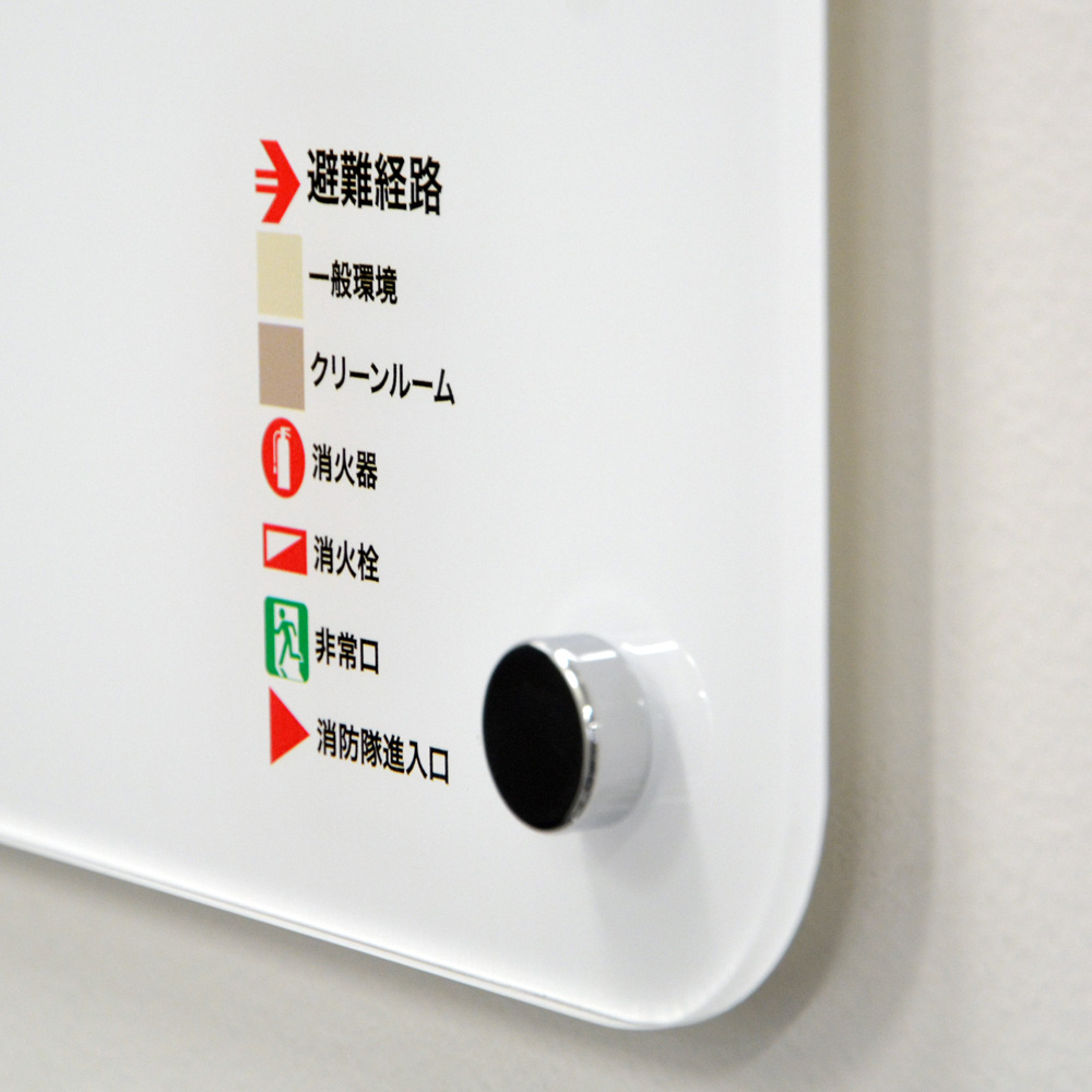 panel_up