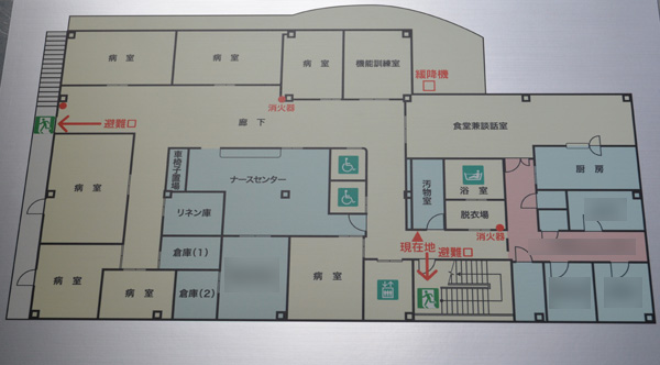 クリニック避難経路図事例