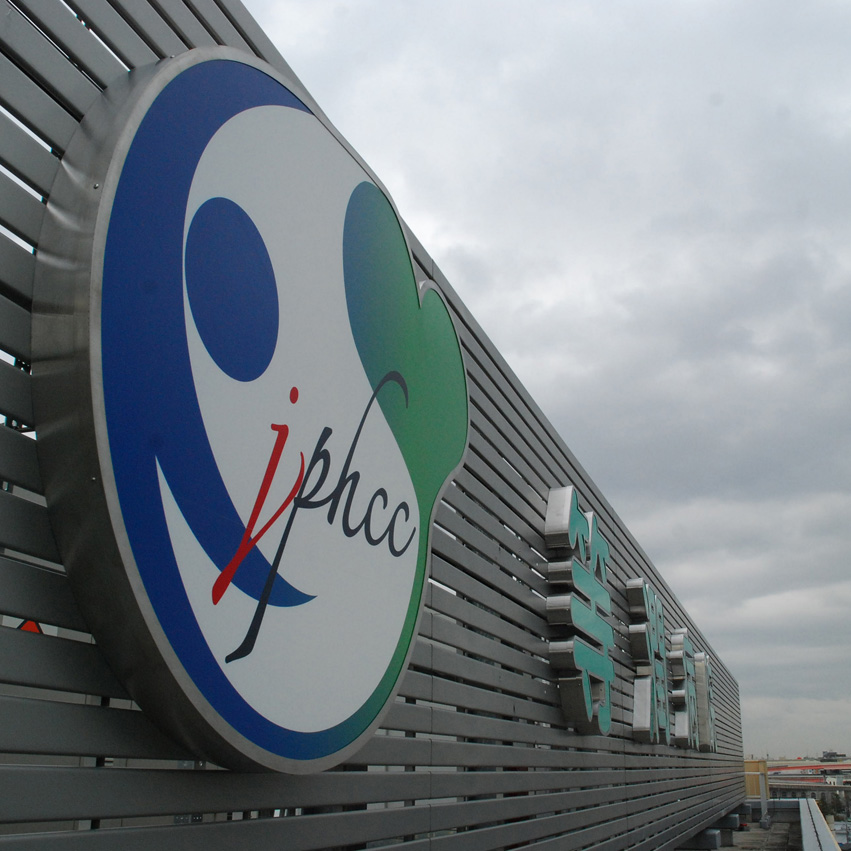 LED sign example 