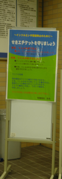 デザイン前