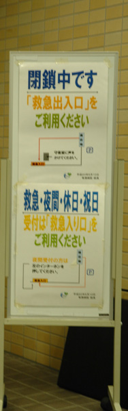 デザイン前